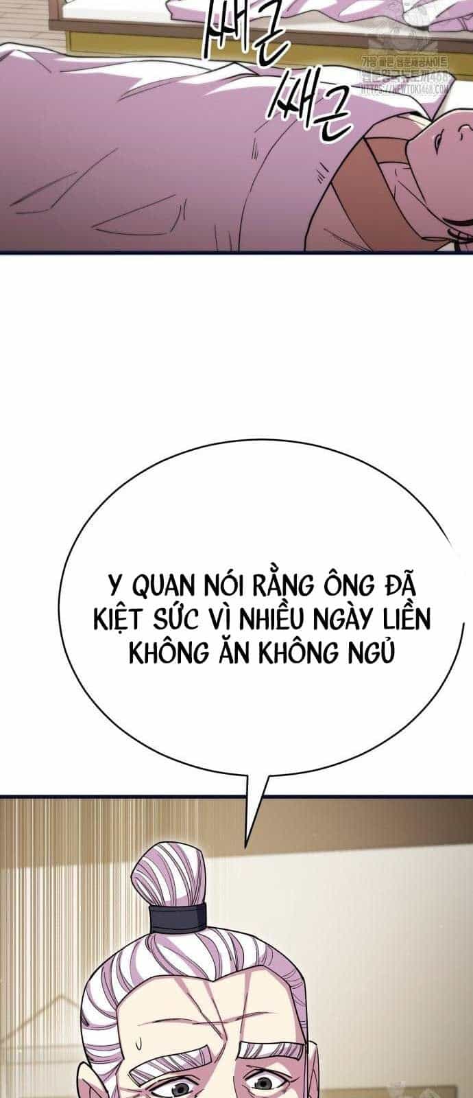 Thiên Hạ Đệ Nhất Đại Sư Huynh - Chương 130 - ảnh 83