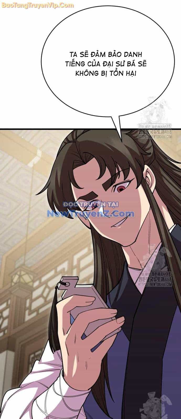 Thiên Hạ Đệ Nhất Đại Sư Huynh - Chương 131 - ảnh 78