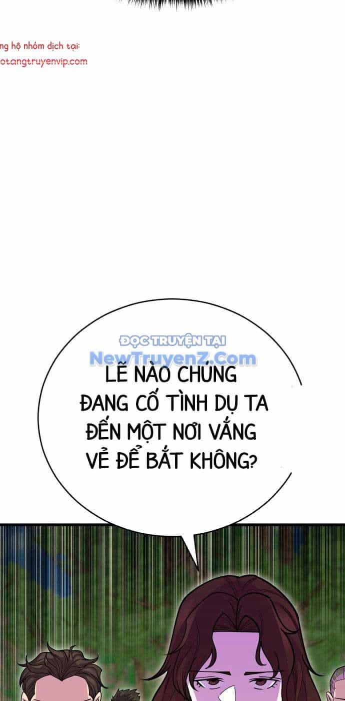 Thiên Hạ Đệ Nhất Đại Sư Huynh - Chương 132 - ảnh 102