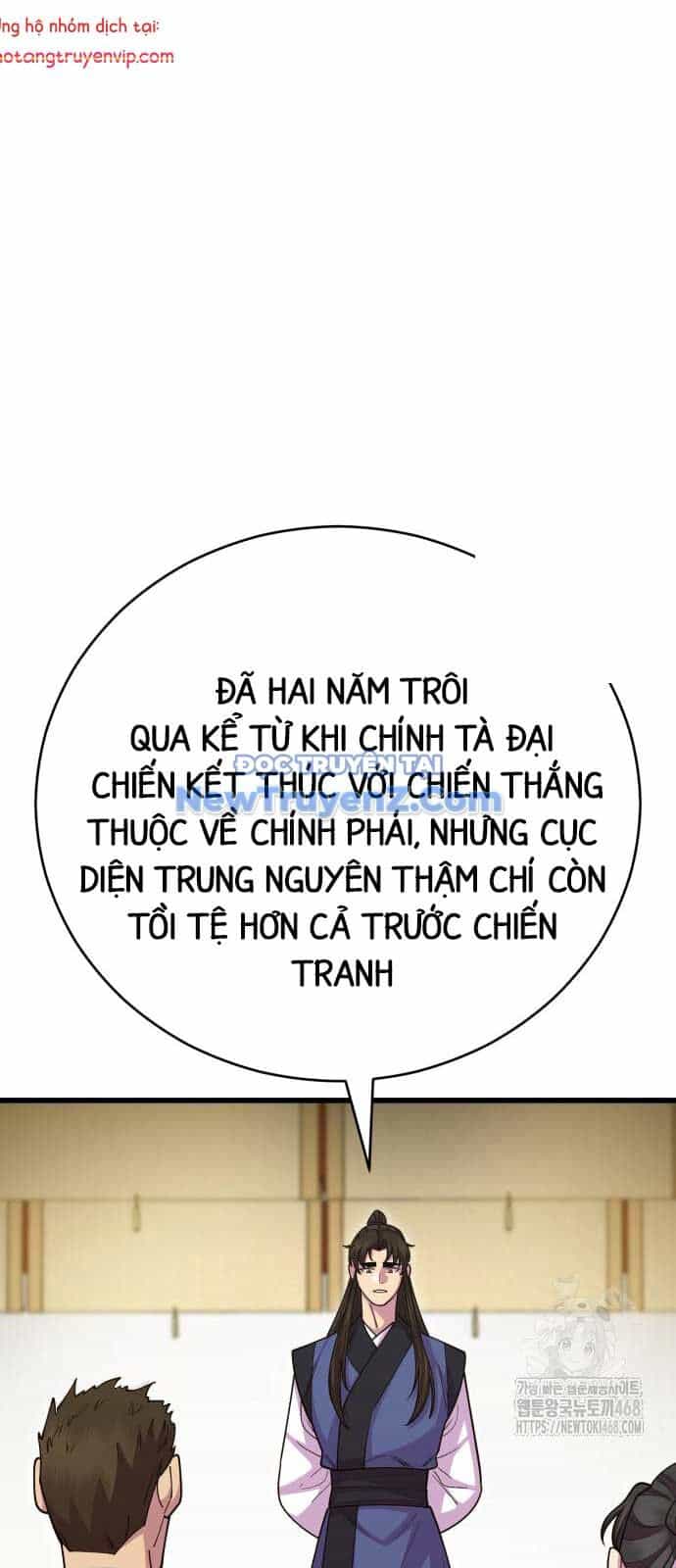Thiên Hạ Đệ Nhất Đại Sư Huynh - Chương 132 - ảnh 39