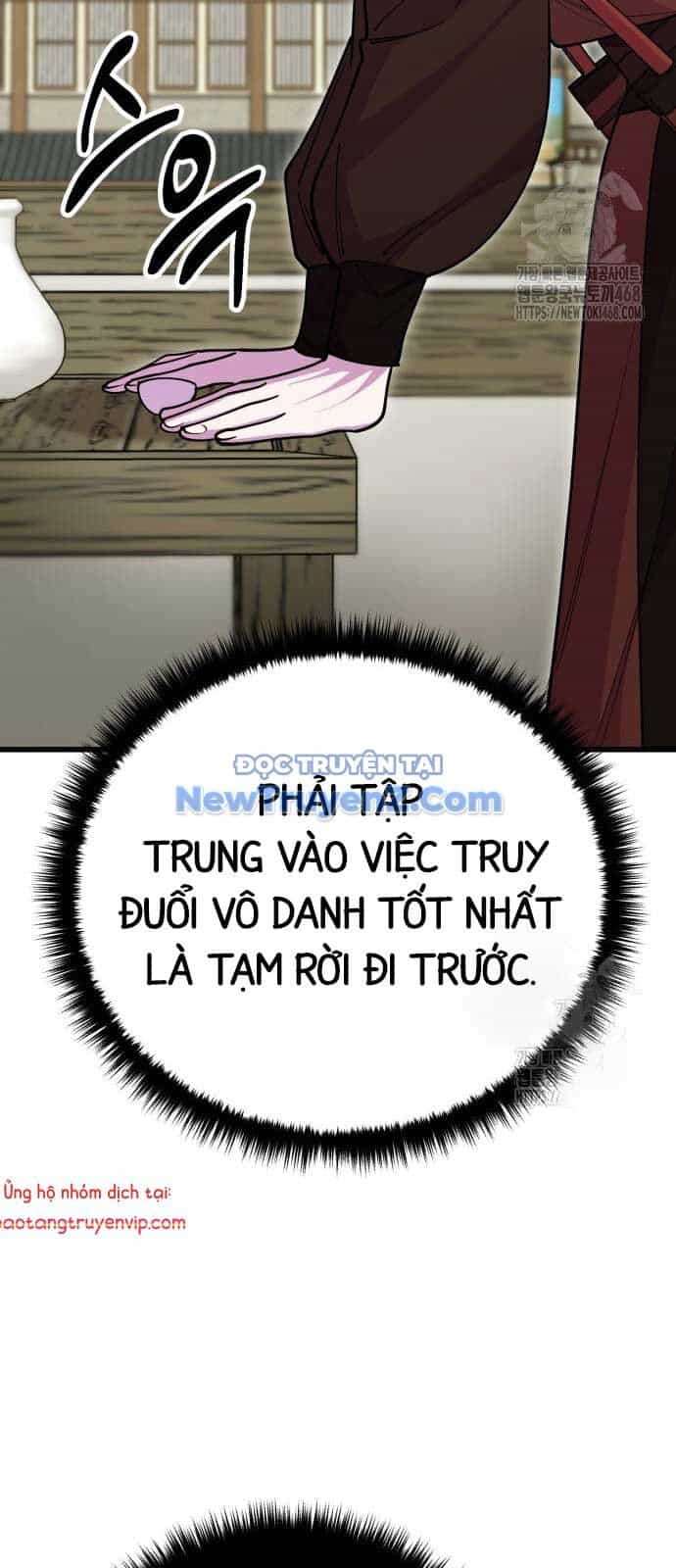 Thiên Hạ Đệ Nhất Đại Sư Huynh - Chương 132 - ảnh 87