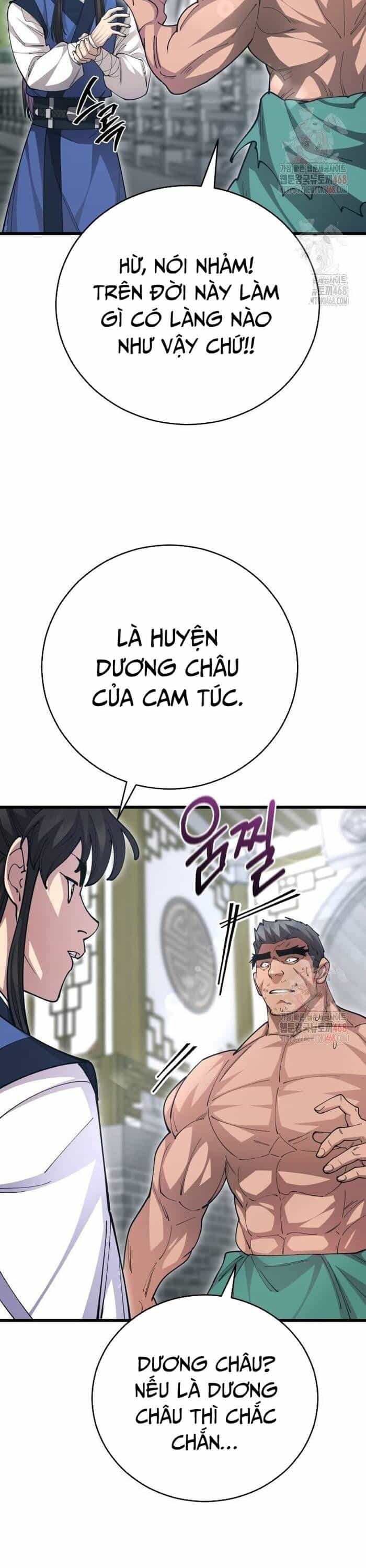 Thiên Hạ Đệ Nhất Đại Sư Huynh - Chương 138 - ảnh 22