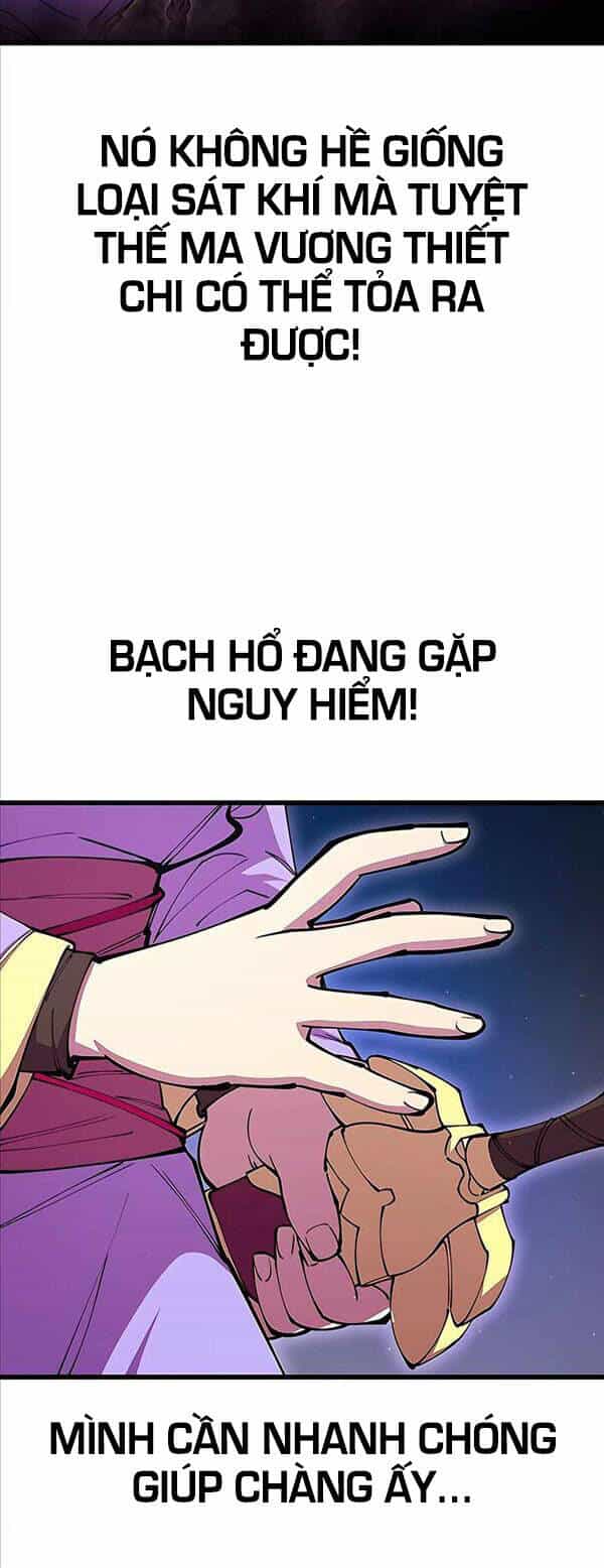 Thiên Hạ Đệ Nhất Đại Sư Huynh - Chương 14 - ảnh 12