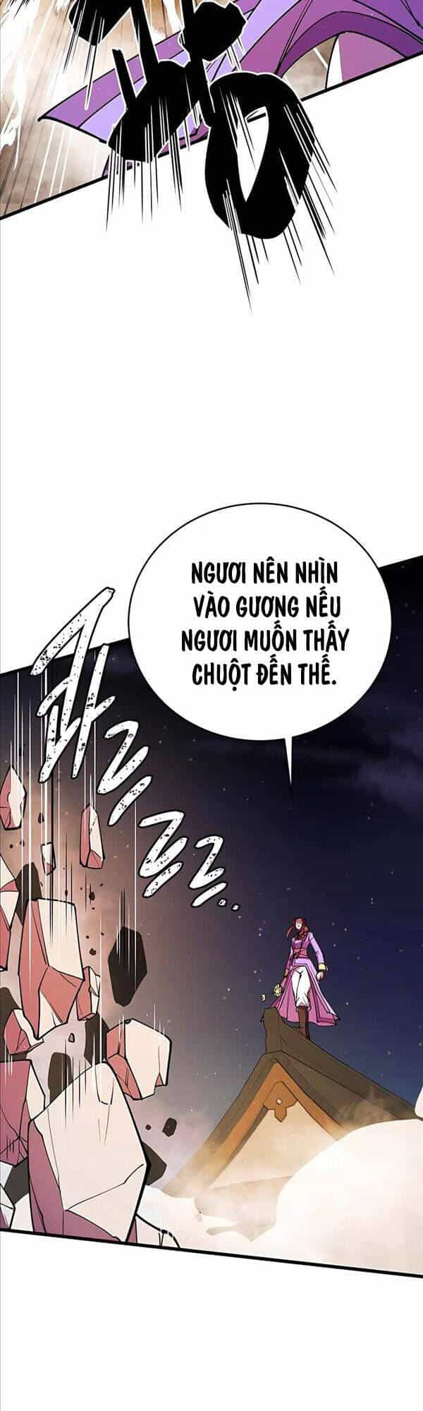 Thiên Hạ Đệ Nhất Đại Sư Huynh - Chương 14 - ảnh 25