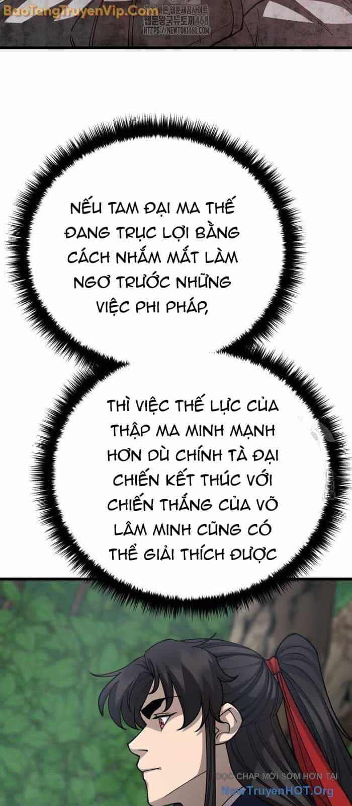 Thiên Hạ Đệ Nhất Đại Sư Huynh - Chương 139 - ảnh 53