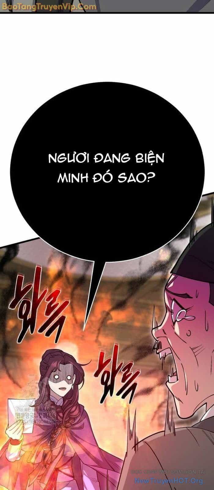 Thiên Hạ Đệ Nhất Đại Sư Huynh - Chương 139 - ảnh 62