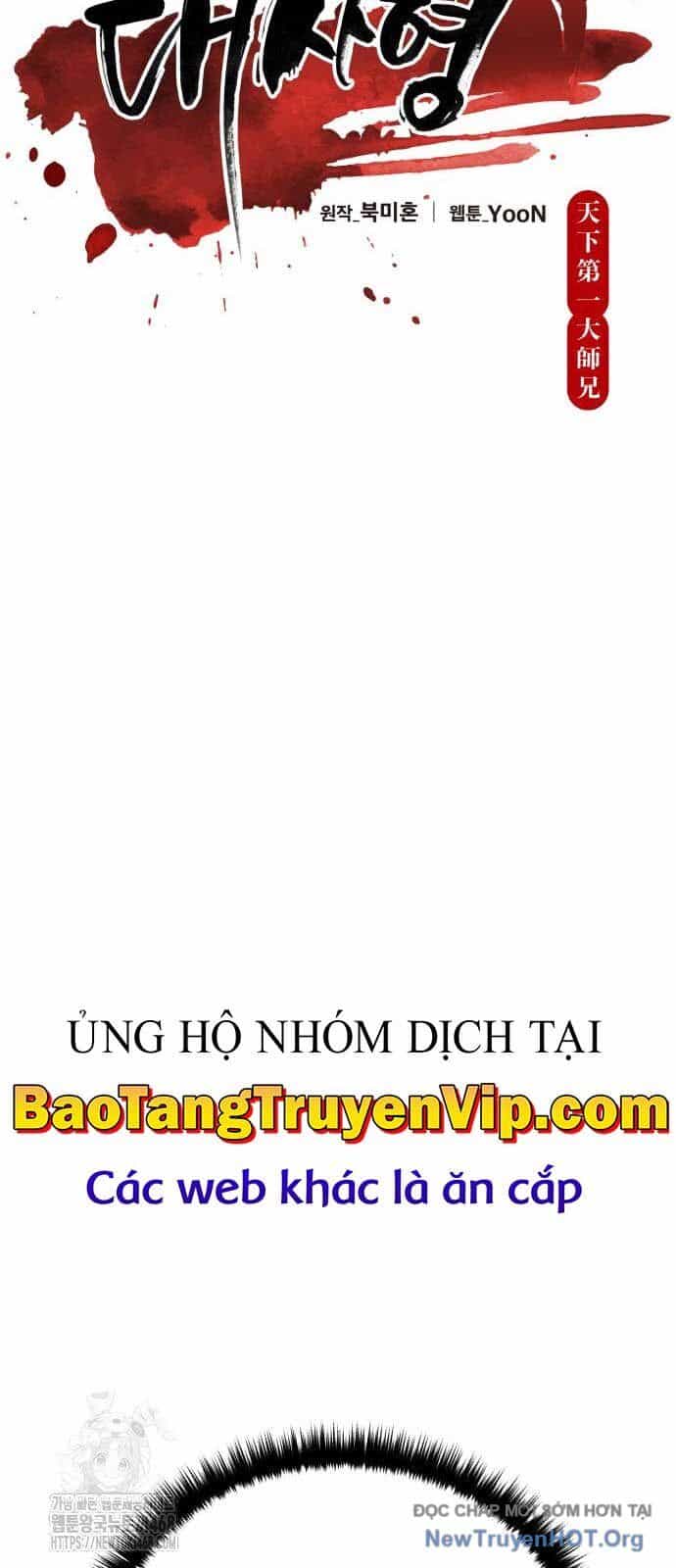 Thiên Hạ Đệ Nhất Đại Sư Huynh - Chương 140 - ảnh 20