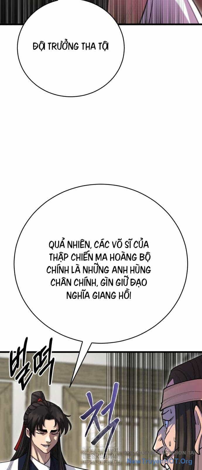 Thiên Hạ Đệ Nhất Đại Sư Huynh - Chương 141 - ảnh 15