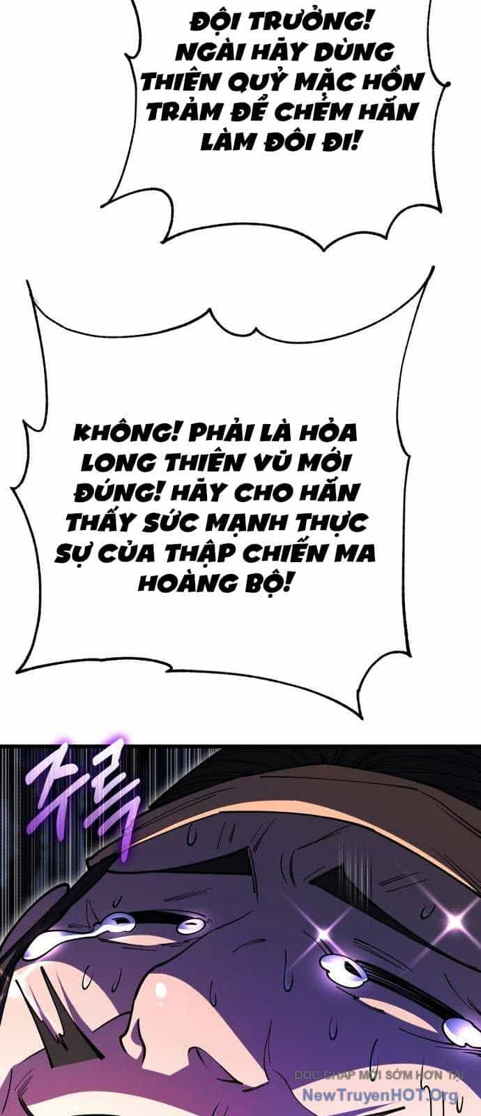 Thiên Hạ Đệ Nhất Đại Sư Huynh - Chương 141 - ảnh 7