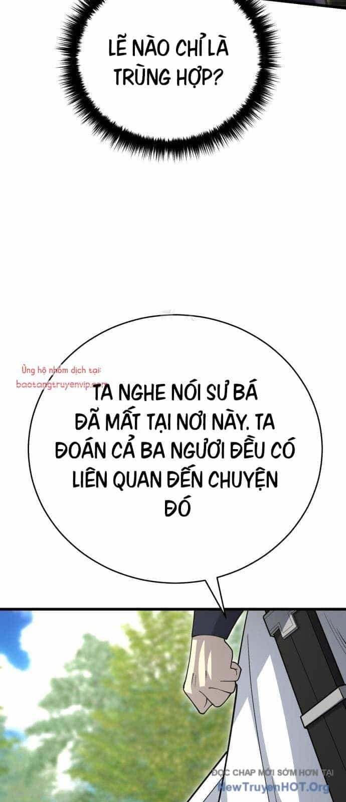 Thiên Hạ Đệ Nhất Đại Sư Huynh - Chương 141 - ảnh 70