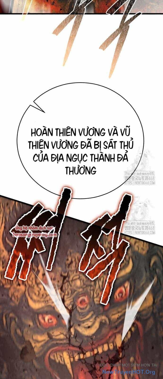 Thiên Hạ Đệ Nhất Đại Sư Huynh - Chương 142 - ảnh 78