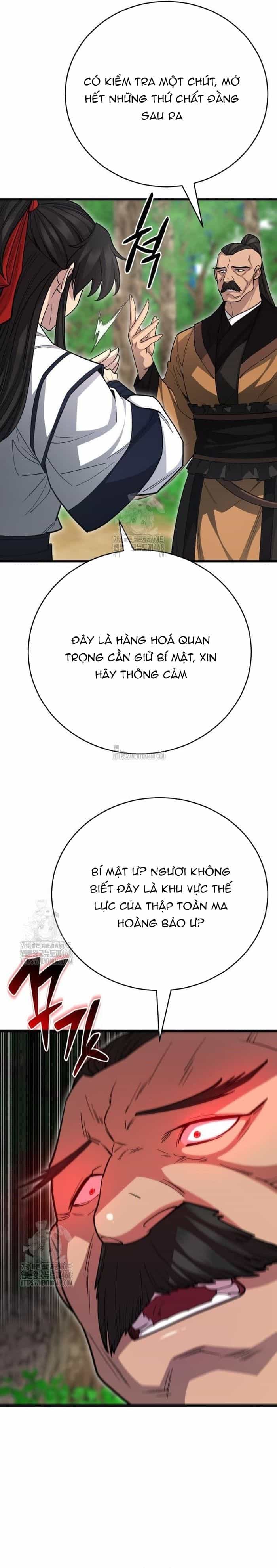 Thiên Hạ Đệ Nhất Đại Sư Huynh - Chương 145 - ảnh 24