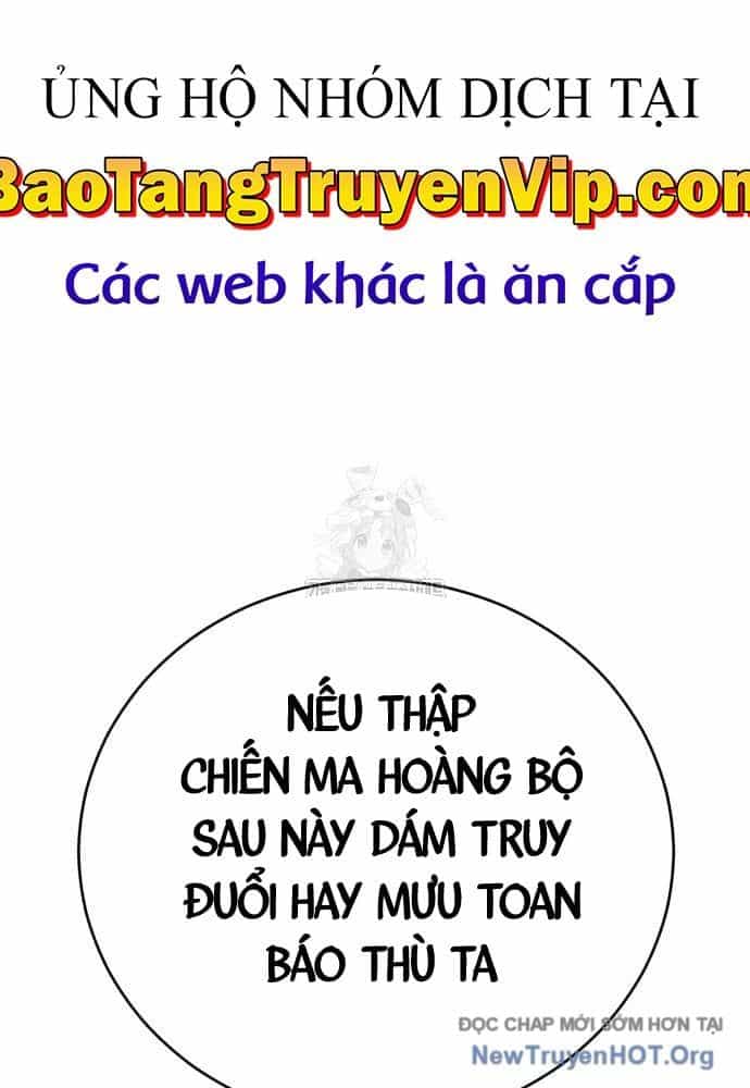 Thiên Hạ Đệ Nhất Đại Sư Huynh - Chương 146 - ảnh 112