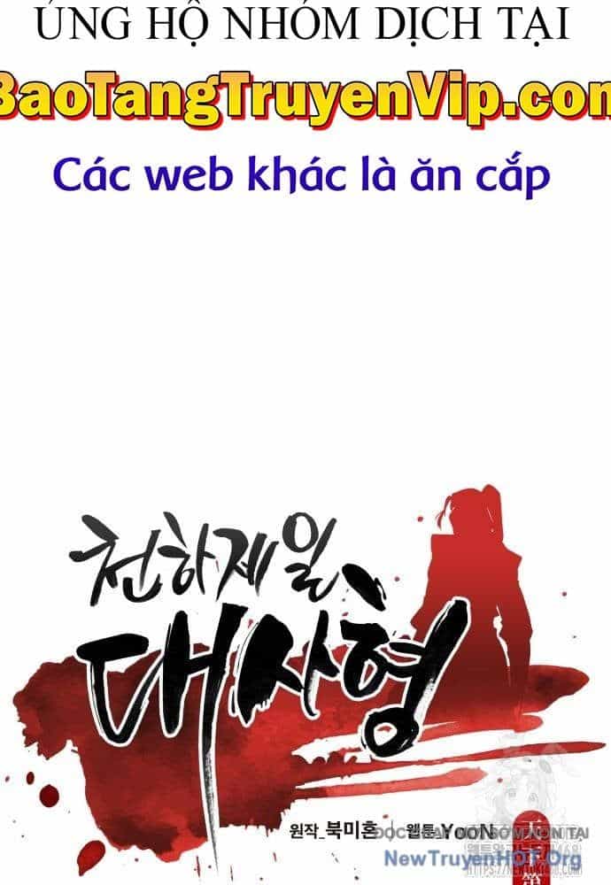 Thiên Hạ Đệ Nhất Đại Sư Huynh - Chương 146 - ảnh 22