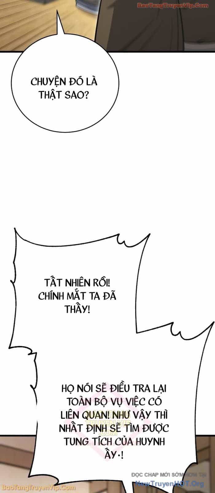Thiên Hạ Đệ Nhất Đại Sư Huynh - Chương 147 - ảnh 80