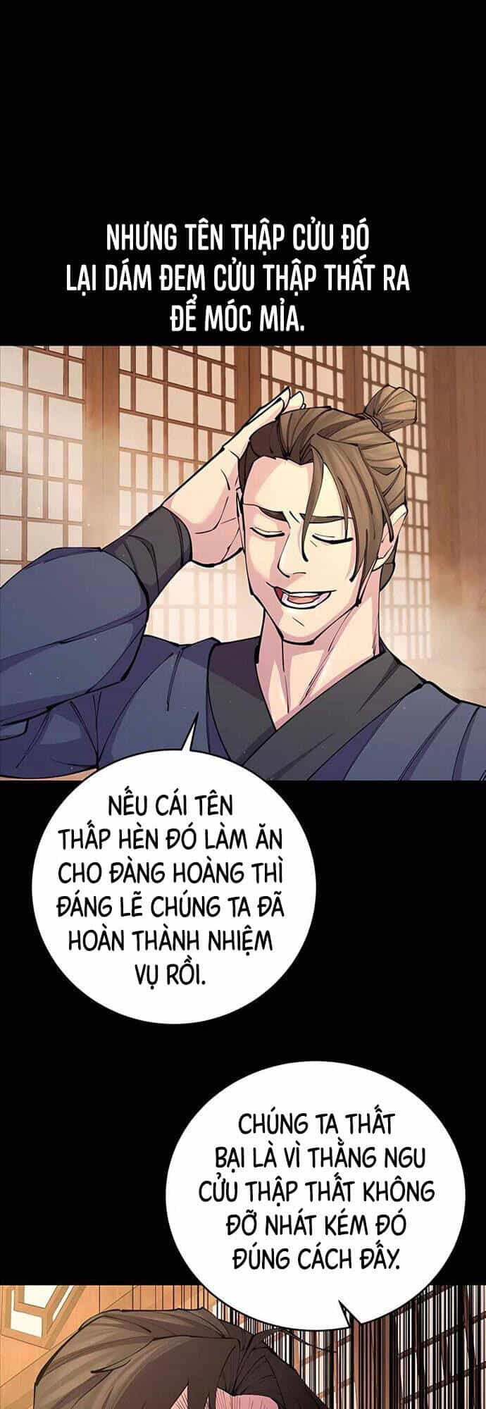 Thiên Hạ Đệ Nhất Đại Sư Huynh - Chương 15 - ảnh 17