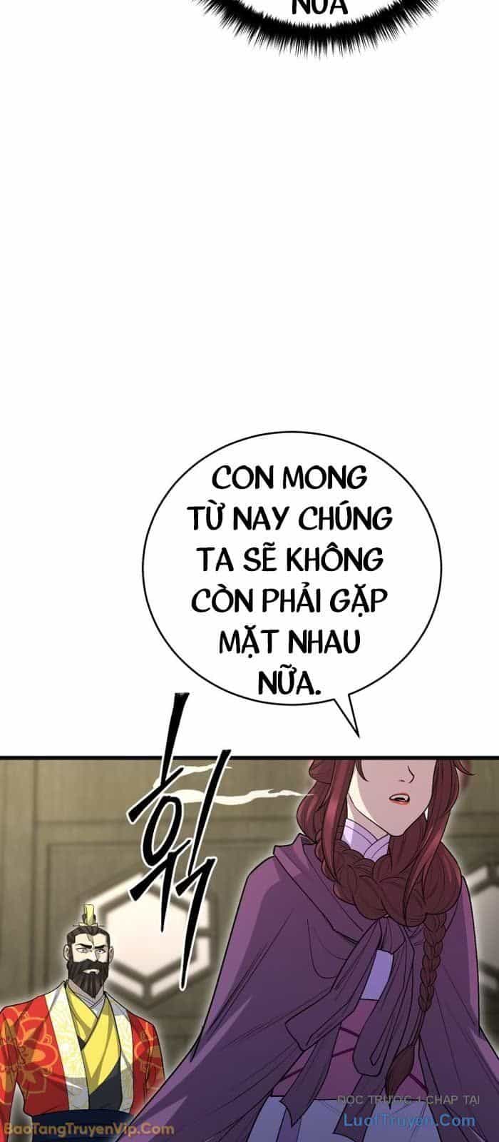 Thiên Hạ Đệ Nhất Đại Sư Huynh - Chương 149 - ảnh 76