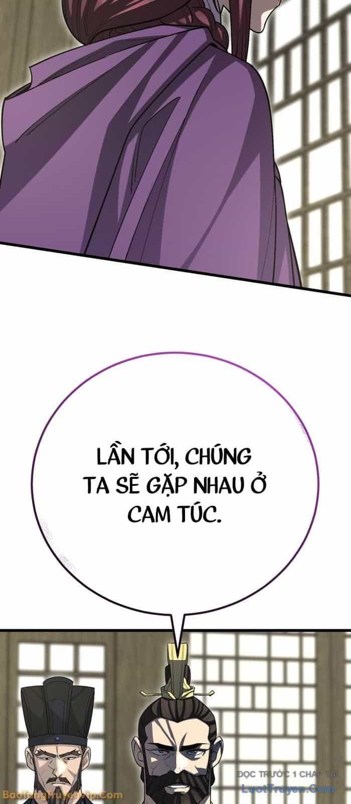 Thiên Hạ Đệ Nhất Đại Sư Huynh - Chương 149 - ảnh 79