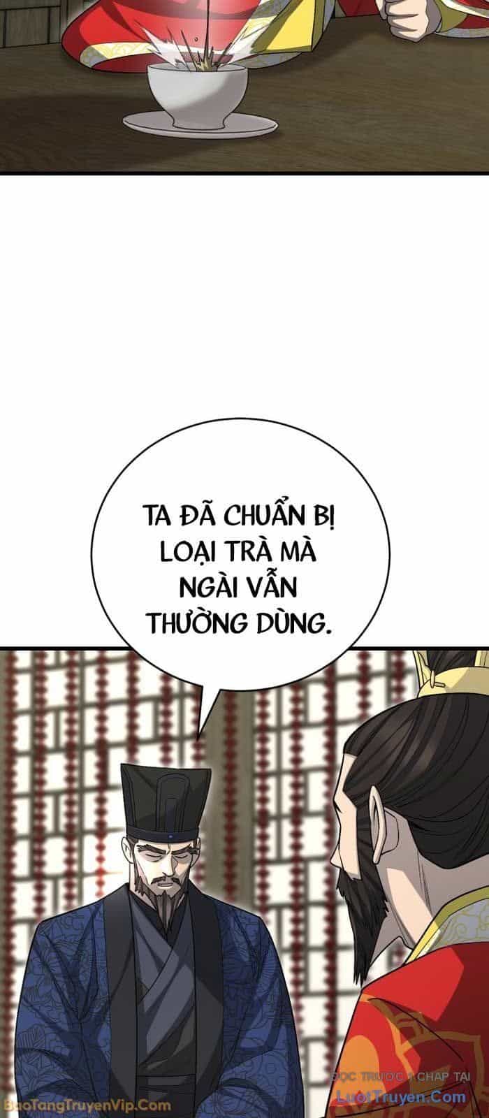 Thiên Hạ Đệ Nhất Đại Sư Huynh - Chương 149 - ảnh 88
