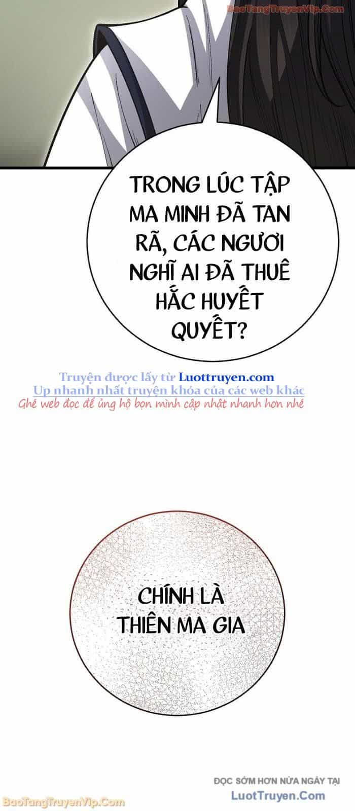 Thiên Hạ Đệ Nhất Đại Sư Huynh - Chương 151 - ảnh 45