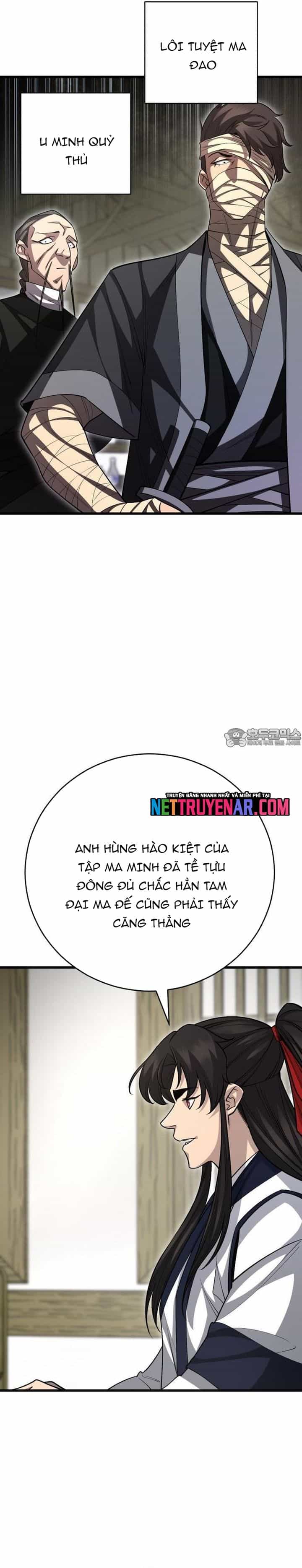 Thiên Hạ Đệ Nhất Đại Sư Huynh - Chương 151.1 - ảnh 13