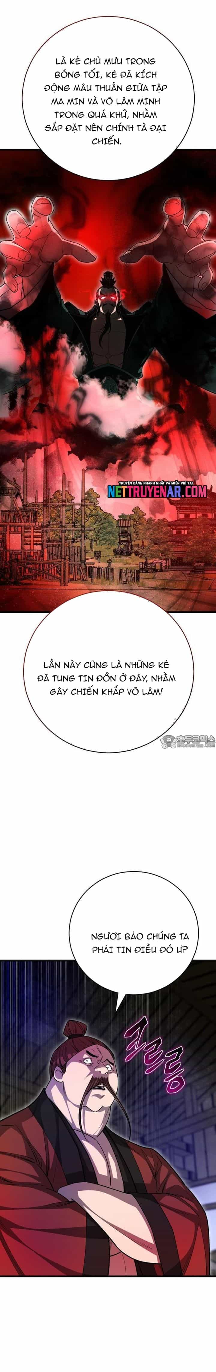 Thiên Hạ Đệ Nhất Đại Sư Huynh - Chương 151.1 - ảnh 17