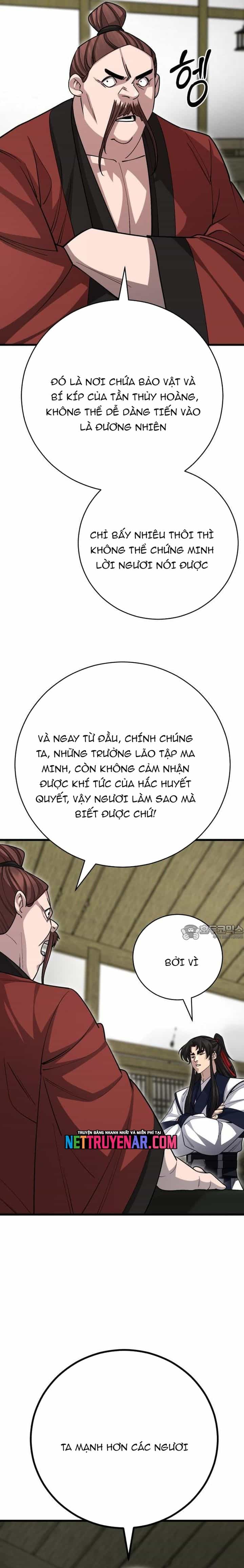 Thiên Hạ Đệ Nhất Đại Sư Huynh - Chương 151.1 - ảnh 19