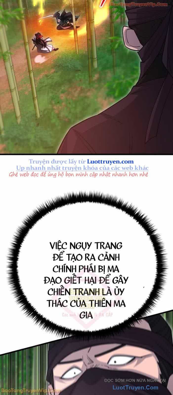 Thiên Hạ Đệ Nhất Đại Sư Huynh - Chương 152 - ảnh 84
