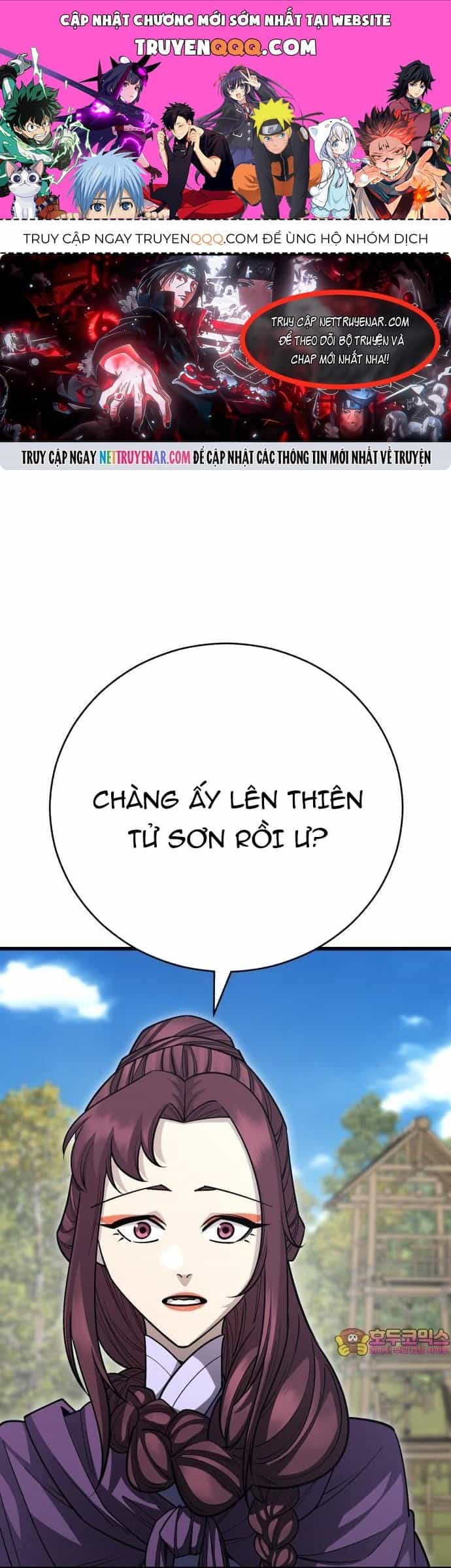 Thiên Hạ Đệ Nhất Đại Sư Huynh - Chương 152.1 - ảnh 1