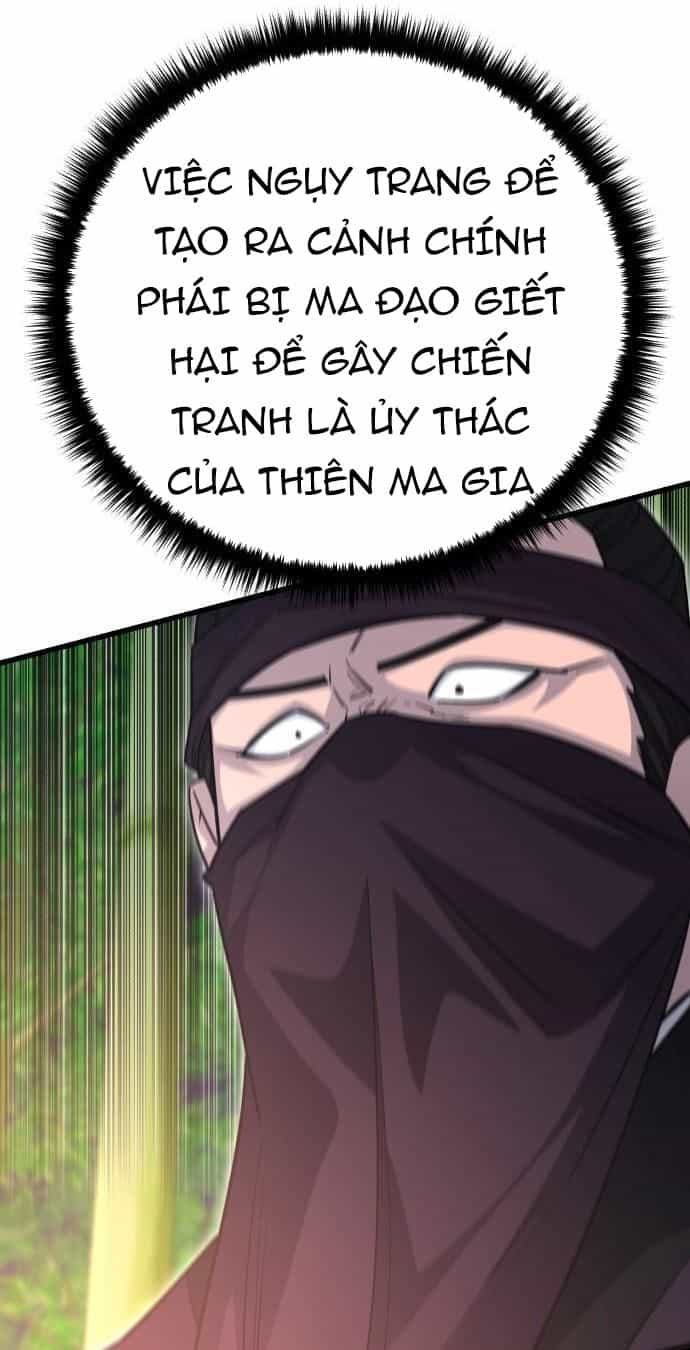 Thiên Hạ Đệ Nhất Đại Sư Huynh - Chương 152.1 - ảnh 63