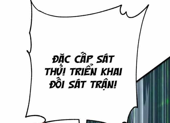 Thiên Hạ Đệ Nhất Đại Sư Huynh - Chương 153 - ảnh 148