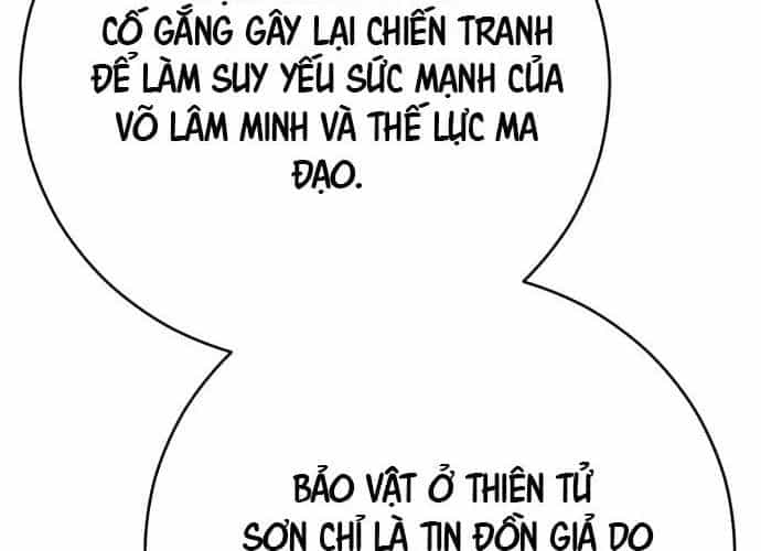 Thiên Hạ Đệ Nhất Đại Sư Huynh - Chương 153 - ảnh 350