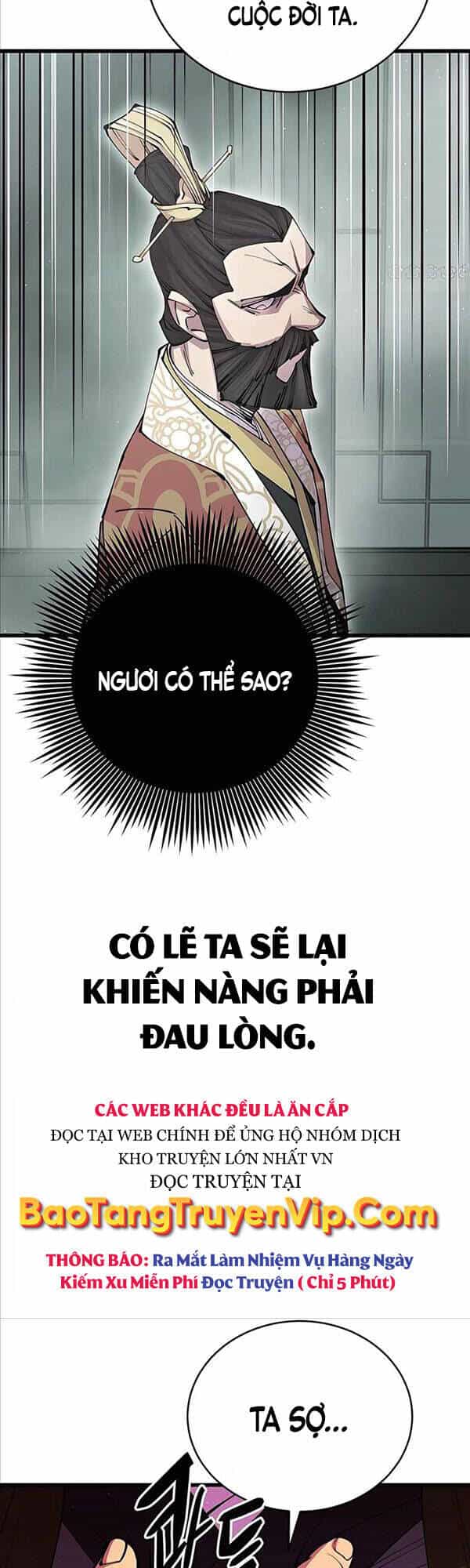 Thiên Hạ Đệ Nhất Đại Sư Huynh - Chương 16 - ảnh 38