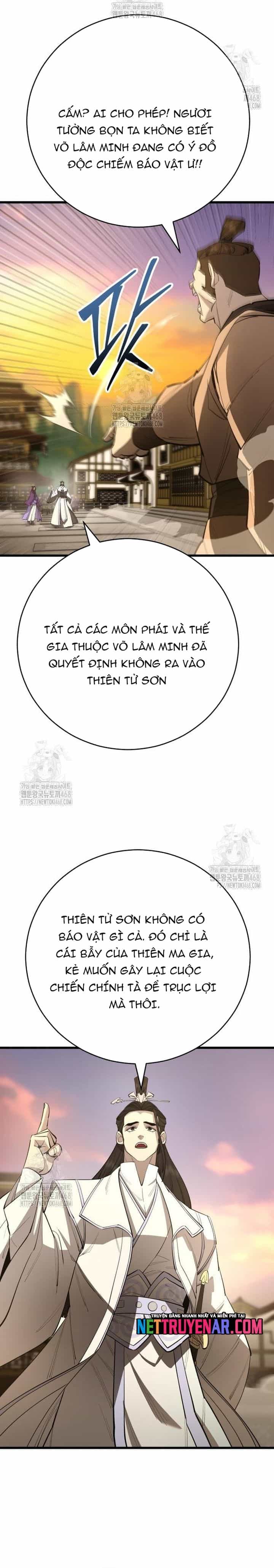 Thiên Hạ Đệ Nhất Đại Sư Huynh - Chương 158.1 - ảnh 11