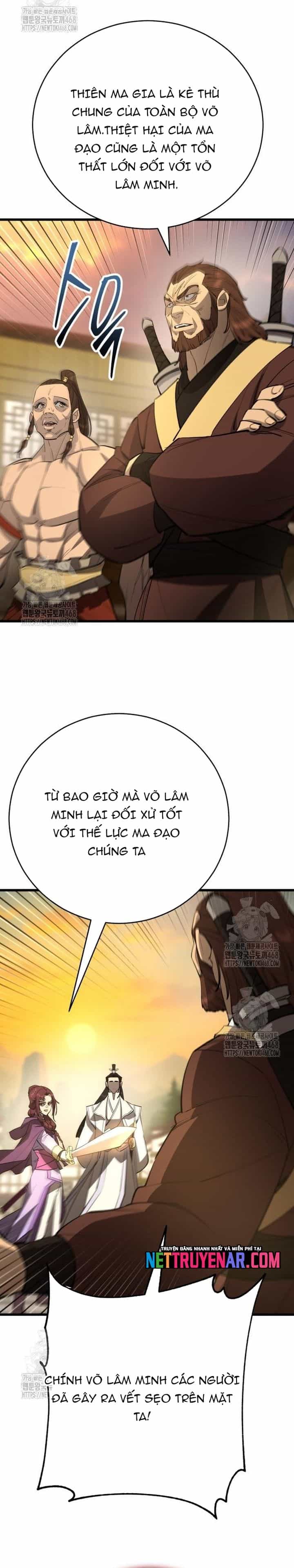 Thiên Hạ Đệ Nhất Đại Sư Huynh - Chương 158.1 - ảnh 22