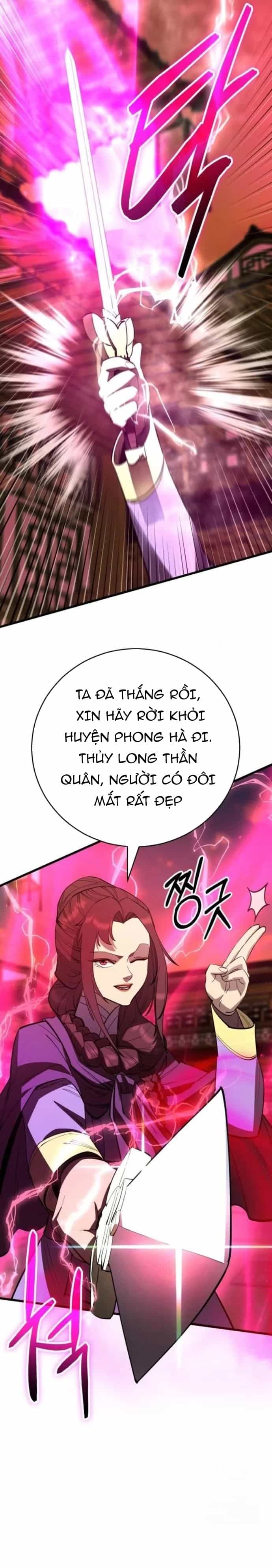 Thiên Hạ Đệ Nhất Đại Sư Huynh - Chương 158.5 - ảnh 75