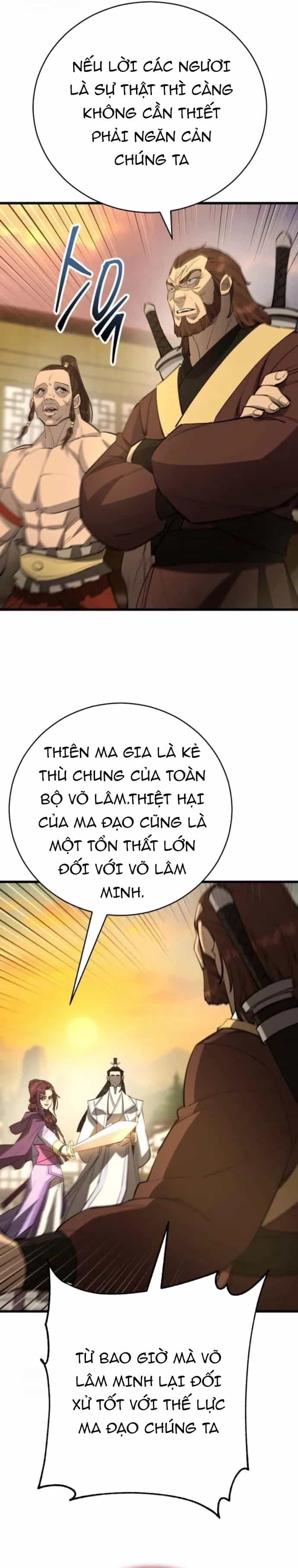 Thiên Hạ Đệ Nhất Đại Sư Huynh - Chương 158.5 - ảnh 77