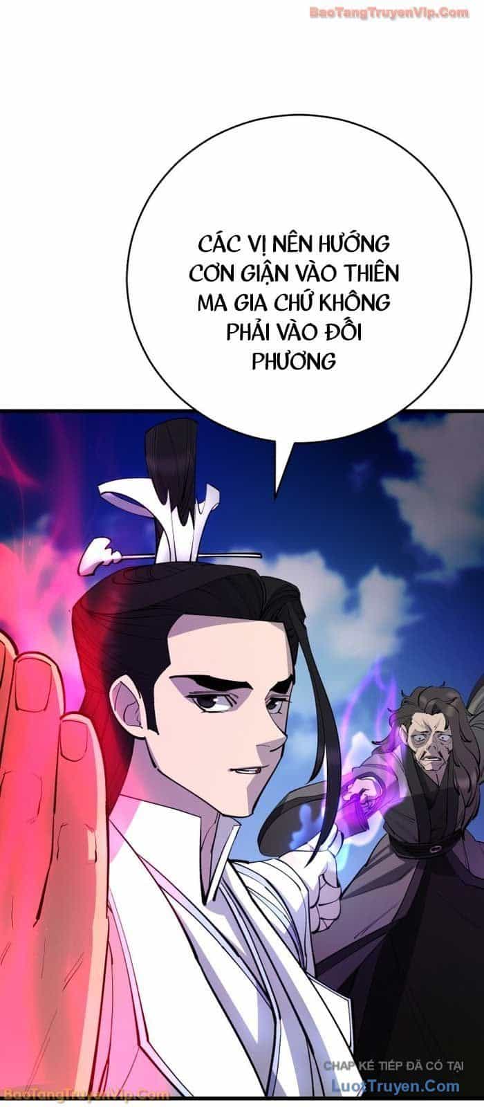Thiên Hạ Đệ Nhất Đại Sư Huynh - Chương 161 - ảnh 58