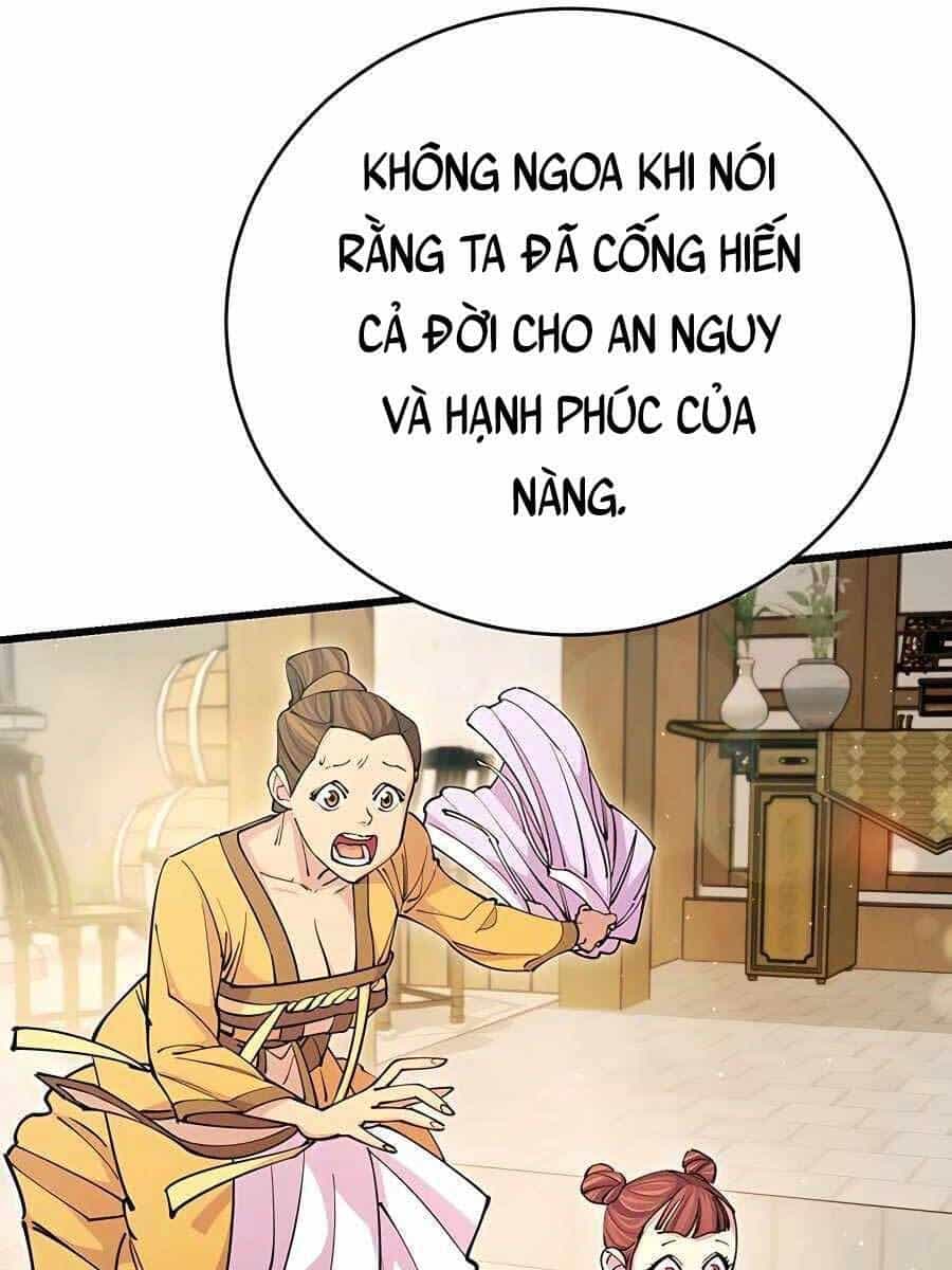 Thiên Hạ Đệ Nhất Đại Sư Huynh - Chương 17 - ảnh 33