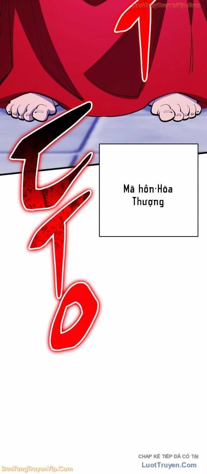 Thiên Hạ Đệ Nhất Đại Sư Huynh - Chương 164 - ảnh 110