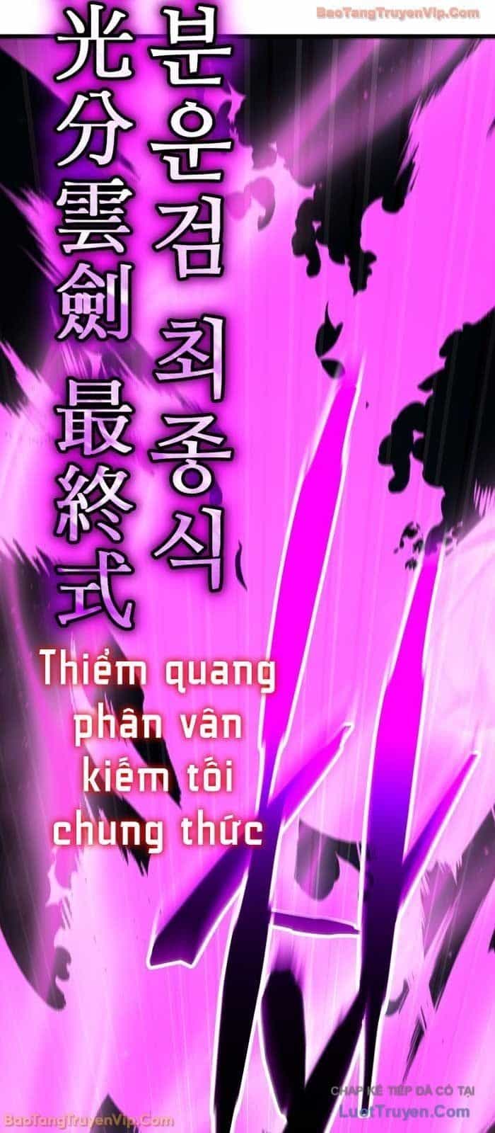 Thiên Hạ Đệ Nhất Đại Sư Huynh - Chương 164 - ảnh 78