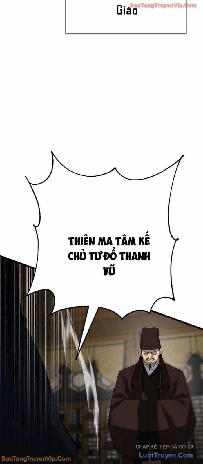 Thiên Hạ Đệ Nhất Đại Sư Huynh - Chương 164 - ảnh 95