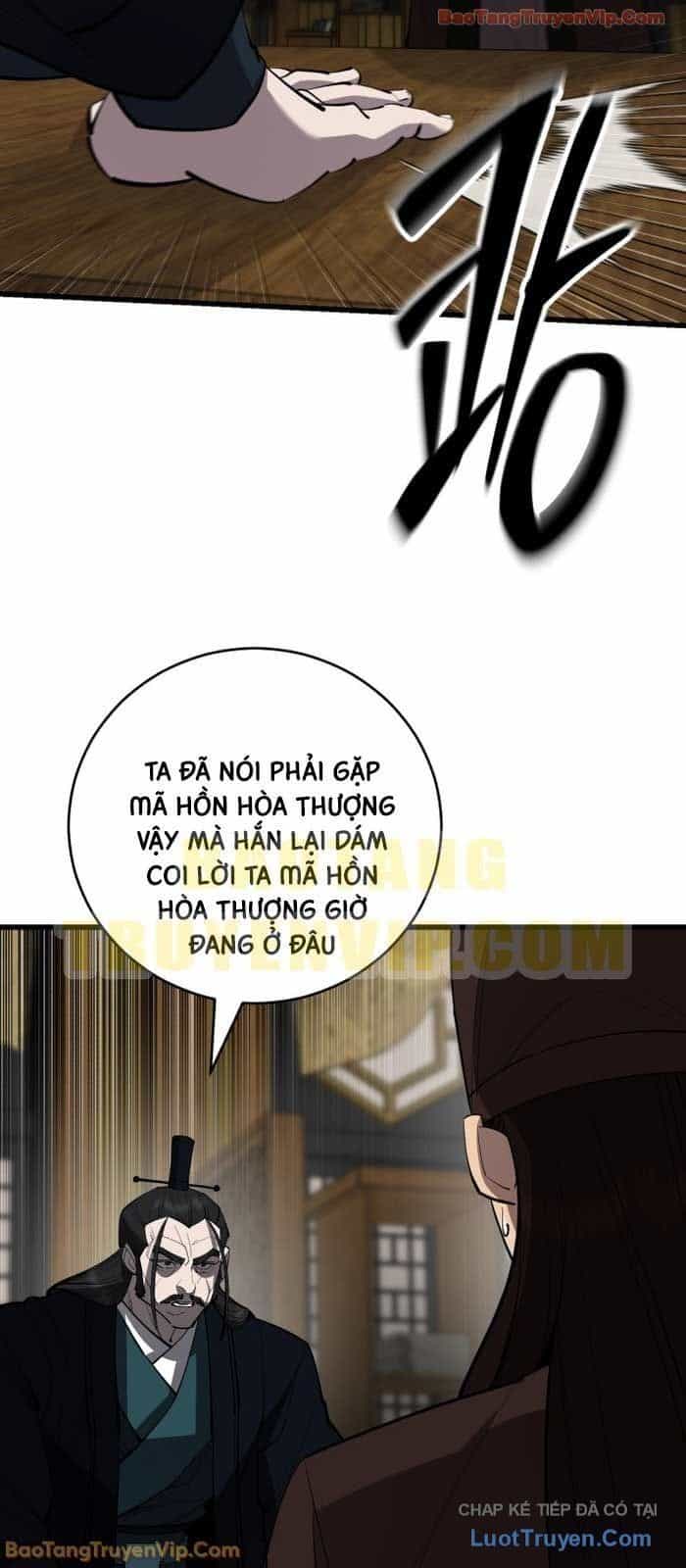 Thiên Hạ Đệ Nhất Đại Sư Huynh - Chương 164 - ảnh 96