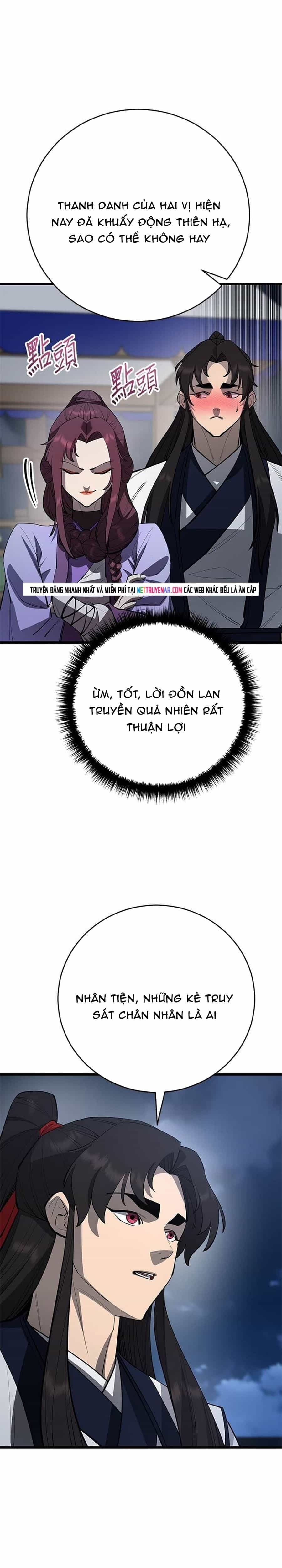 Thiên Hạ Đệ Nhất Đại Sư Huynh - Chương 166 - ảnh 14