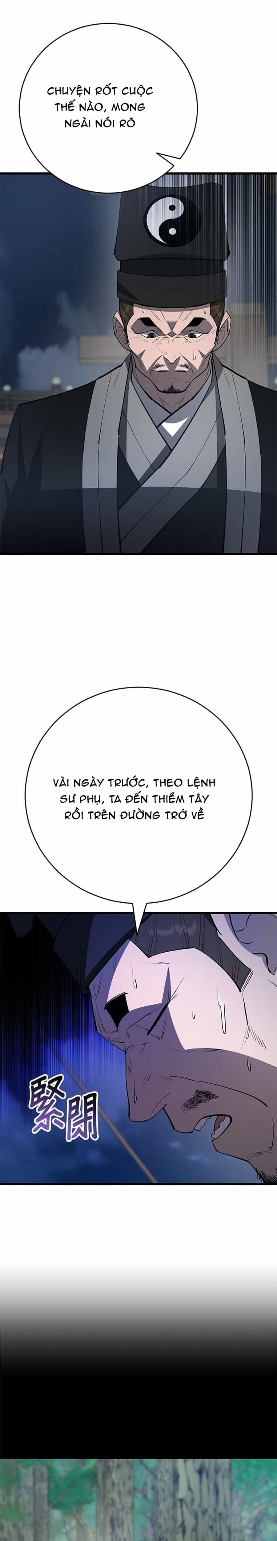 Thiên Hạ Đệ Nhất Đại Sư Huynh - Chương 166 - ảnh 15