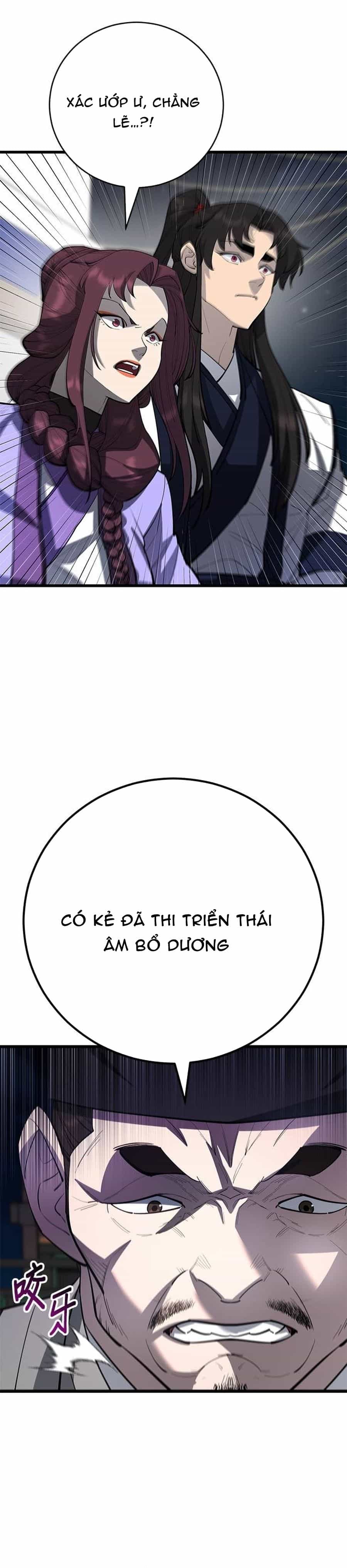 Thiên Hạ Đệ Nhất Đại Sư Huynh - Chương 166 - ảnh 19