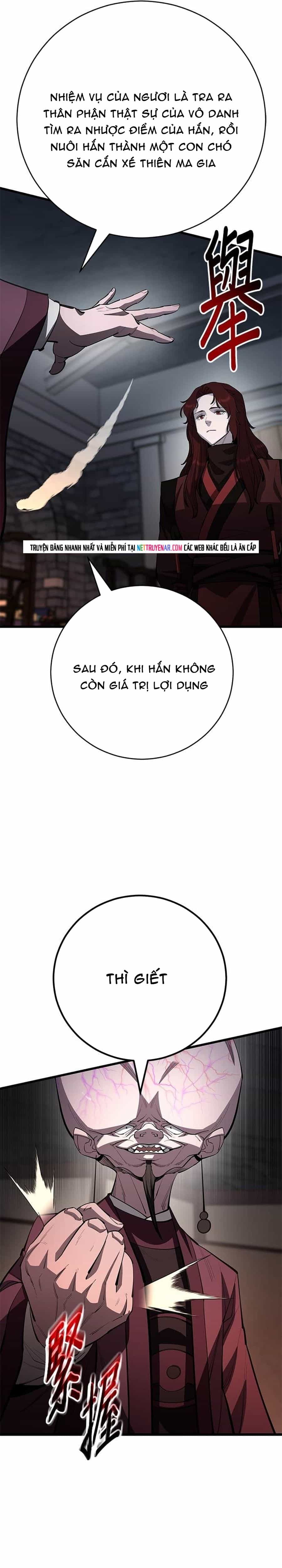 Thiên Hạ Đệ Nhất Đại Sư Huynh - Chương 166 - ảnh 6
