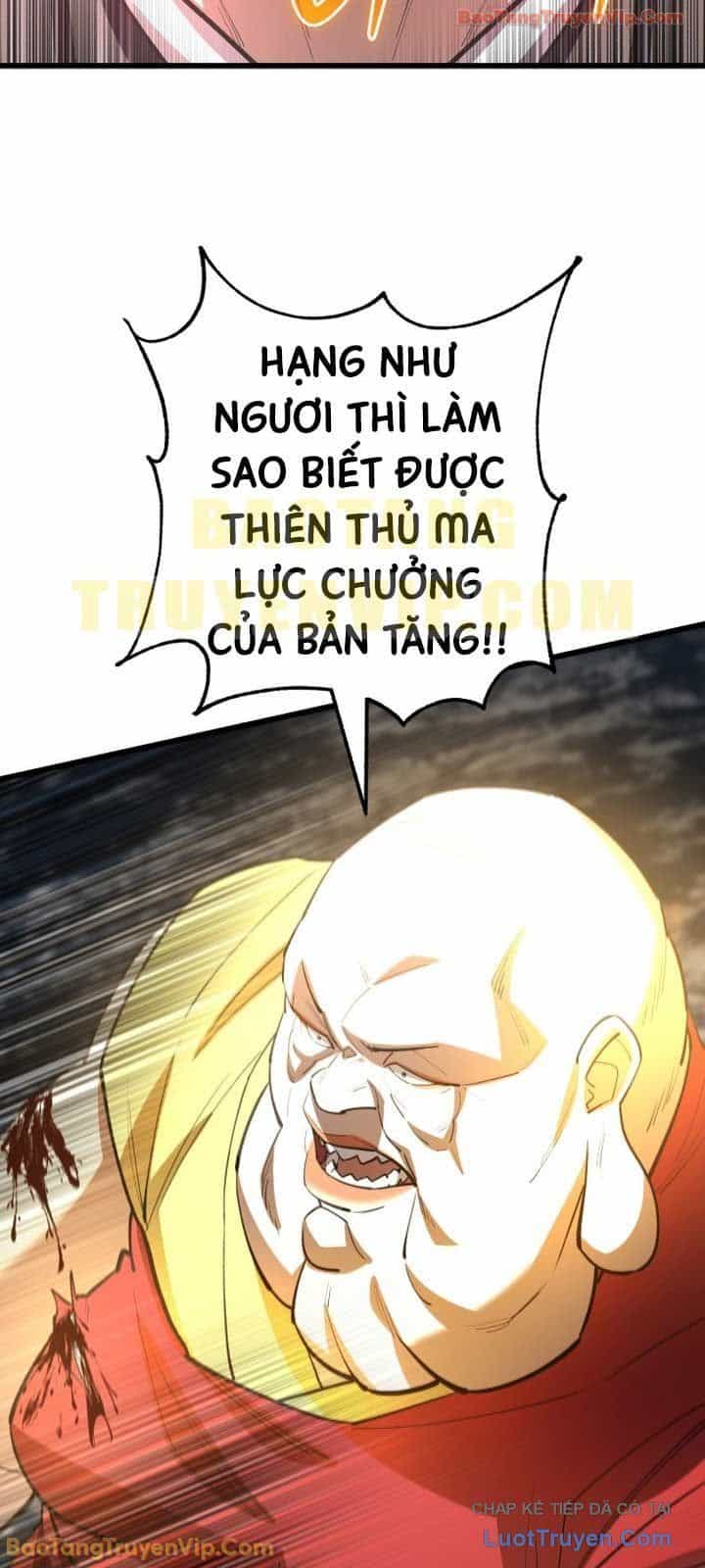 Thiên Hạ Đệ Nhất Đại Sư Huynh - Chương 168 - ảnh 27