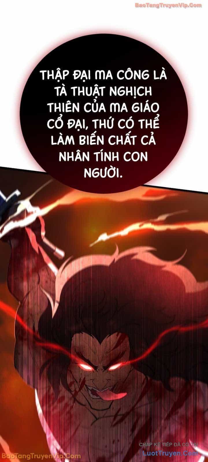 Thiên Hạ Đệ Nhất Đại Sư Huynh - Chương 168 - ảnh 84