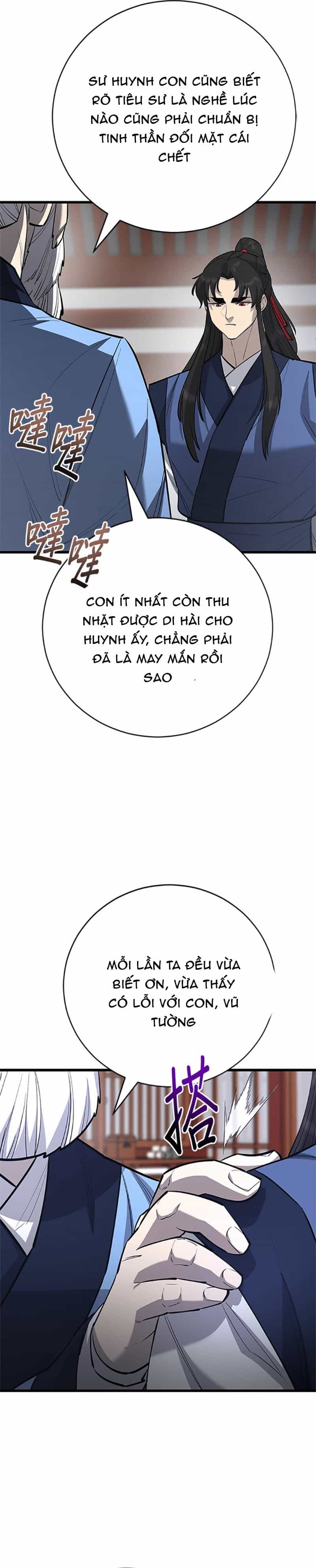 Thiên Hạ Đệ Nhất Đại Sư Huynh - Chương 169 - ảnh 20